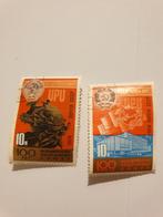 0599 rusland 1974 upu monument belarus oekraine, Ophalen of Verzenden