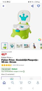 Fisher- Price- koninklijk plaspotje, Kinderen en Baby's, Badjes en Verzorging, Nieuw, Overige merken, Overige typen, Ophalen