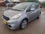 Kia VENGA 1.6 CVVT ExecutiveLine panoramdak camera, Auto's, Kia, 15 km/l, Gebruikt, 4 cilinders, Met garantie (alle)