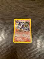Dark Houndoom 7/105 - Team Rocket, Ophalen of Verzenden, Gebruikt, Losse kaart
