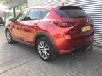 Mazda CX-5 2.5 SkyActiv-G 194 Comfort | Trekhaak | Cuise con, Gebruikt, 4 cilinders, 2000 kg, 14 km/l