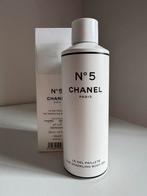 Chanel N5 Sparkling Bodygel, Verzenden, Zo goed als nieuw