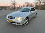 Mercedes-Benz CLK 3.0 Clk280 Coupe AUT 2008 Grijs, Auto's, Automaat, Achterwielaandrijving, 4 stoelen, 2996 cc
