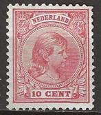 Nederland - NVPH 37a* [1891] - klein attest Vleeming - 15, Postzegels en Munten, Postzegels | Nederland, Verzenden, T/m 1940