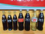 Coca Cola Flessen Japan/China Collection, Verzamelen, Ophalen of Verzenden, Nieuw, Gebruiksvoorwerp