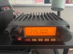 Yaesu FT-2900E, Telecommunicatie, Ophalen of Verzenden, Zo goed als nieuw, Zender en Ontvanger