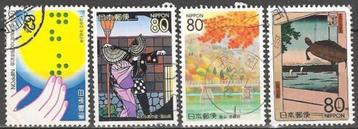 Japan 4 verschillende O 13. ADV. no.97 IJ.   beschikbaar voor biedingen