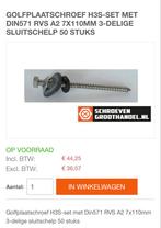 GEBRUIKT! 100x Golfplaatschroef H3S DIN571, 11cm, €59,99, Gebruikt, Schroeven, Ophalen of Verzenden, Minder dan 50 mm