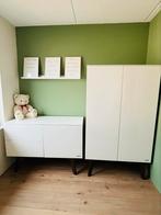 Babykamer compleet Kidsmill Sixties, Jongetje of Meisje, Zo goed als nieuw, Ophalen