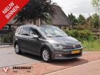 Volkswagen Touran 1.4 TSI Highline 7persoons | Automaat | Tr, Stof, 4 cilinders, 150 pk, LED verlichting