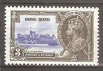 Hong Kong PF+PL SG 133 Omnibus 1935, Verzenden, Postfris, Zuidoost-Azië