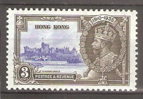 Hong Kong PF+PL SG 133 Omnibus 1935, Postzegels en Munten, Postzegels | Azië, Postfris, Zuidoost-Azië, Verzenden