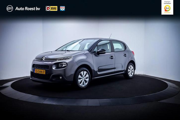 Citroën C3 1.2T FEEL CARPLAY | NAVI | CLIMA | TREKHAAK | CR, Auto's, Citroën, Bedrijf, Te koop, C3, ABS, Airbags, Airconditioning