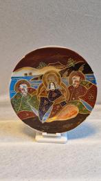 Japans Satsuma Decoratiebord, Ophalen of Verzenden