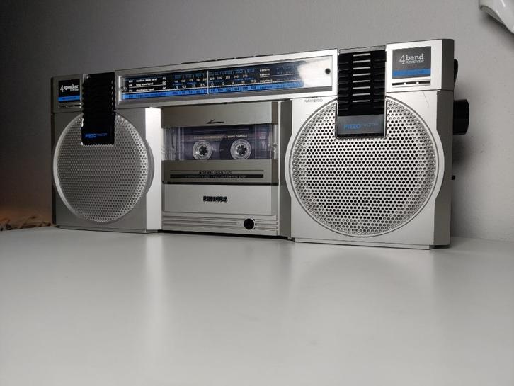 Vintage Philips D8118 Compactline Boombox radio/casette '80, Audio, Tv en Foto, Radio's, Gebruikt, Overige typen, Ophalen