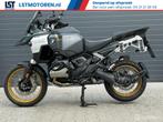 BMW R 1300 GS Adventure option 719 bj25 3491km BTWER!, Bedrijf, Meer dan 35 kW, Toermotor, 1300 cc