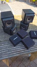 Bose Acoustimass AM-5 Cube Speakers - Zo Goed Als Nieuw, Audio, Tv en Foto, Luidsprekers, Ophalen of Verzenden, Zo goed als nieuw