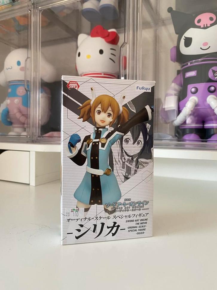 Sword Art Online Silica Anime Figure (Opened), Verzamelen, Poppetjes en Figuurtjes, Zo goed als nieuw, Ophalen of Verzenden