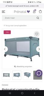 Nijntje Campingbedje - Nieuw in Doos!, Kinderen en Baby's, Babywiegjes en Ledikanten, Ophalen, Nieuw, Reisbedje