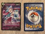 Pokemonkaart Mewtwo V (SWSH 223), Ophalen of Verzenden, Zo goed als nieuw