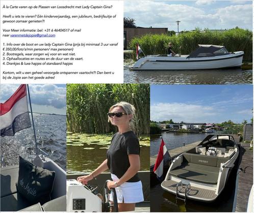 Mooie sloep interder 700 te huur met lady captain, Watersport en Boten, Sloepen, Zo goed als nieuw, 30 tot 50 pk, 6 meter of meer