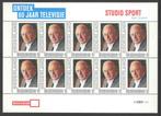 Postzegels Ontdek 60 jaar Televisie: Studio Sport, Postzegels en Munten, Postzegels | Nederland, Ophalen of Verzenden, Na 1940