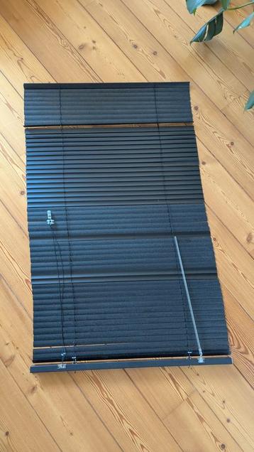 Aluminium Blind  Black  beschikbaar voor biedingen