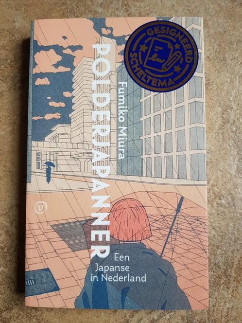 Fumiko Miura - Polderjapanner, Boeken, Overige Boeken, Zo goed als nieuw, Ophalen of Verzenden
