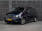 Mercedes-Benz Vito Tourer 114 CDi 136pk AUT. L2 8-Pers. |EX, Auto's, Automaat, Gebruikt, 2000 kg, Blauw