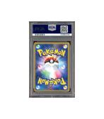 Pokemon Raichu 1st Edition Split Earth Holo 035 PSA 10 Swirl, Verzenden, Zo goed als nieuw, Losse kaart, Foil