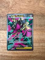 Mega Mawile ex (MEG 162) Mega Evolution, Ophalen of Verzenden, Zo goed als nieuw