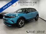 Opel Mokka 1.2 TURBO 130PK-AUTOMAAT / GS-LINE / 2025 NIEUW M, 12 maanden, 1195 kg, Gebruikt, 1199 cc