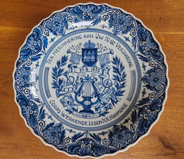 Herdenkingsbord Nieuwe Koninklijke Harmonie Tilburg, Antiek en Kunst, Antiek | Wandborden en Tegels, Ophalen of Verzenden