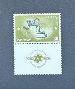 Israël | 1950, Maccabiah spelen, HT, PF, Ophalen of Verzenden, Postfris, Midden-Oosten