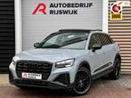 Audi Q2 35 TFSI S Edition One Pano/Sfeer/Keyless/Camera, Auto's, Audi, 12 maanden, Q2, 4 cilinders, Leder
