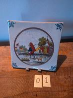 Antieke tegel, Antiek en Kunst, Ophalen