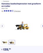 Komatsu laadscheptractor met graafarm en trailer, Ophalen, Zo goed als nieuw, Trapvoertuig