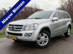 Mercedes-Benz GL 320 CDI 4MATIC Automaat / Youngtimer / Grij, Auto's, Mercedes-Benz, Automaat, Zwart, 2987 cc, Leder