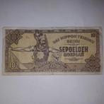 10 Roepiah Nederlands Indie 1944 Japans Invasiegeld JIM, Postzegels en Munten, Bankbiljetten | Azië, Ophalen of Verzenden, Zuidoost-Azië