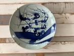 Chinees Porselein Bord - Ø 26cm, Antiek en Kunst, Antiek | Keramiek en Aardewerk, Ophalen of Verzenden