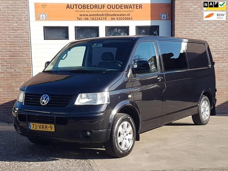 Volkswagen Transporter 2.5 TDI 340 Trendline DC, Auto's, Bestelauto's, Te koop, ABS, Airconditioning, Bluetooth, Boordcomputer