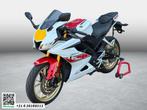 Yamaha YZF-R125 60th Anniversary YZF125-A, Motoren, Motoren | Yamaha, Bedrijf, Super Sport, 125 cc, 11 kW of minder