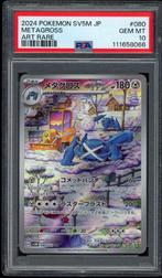 Metagross [Art Rare] PSA 10 - 80/71 - Japanese Cyber Judge, Ophalen of Verzenden, Zo goed als nieuw, Losse kaart