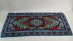 Vintage kleed, vloerkleed of tafelkleed, geknoopt. Blauw S11, Tweedehands verkoop, Tweedehands verkoop, Gebruikt, Blauw