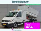 Volkswagen Crafter 177pk Kipper met Kist Dubbellucht 3,5t Tr, Stof, Euro 6, 4 cilinders, Volkswagen