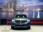 Volvo XC40 2.0 T4 Inscription |Panorama|Harman/Kardon|360cam, Te koop, Zilver of Grijs, Benzine, Gebruikt