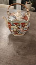 Vintage Satsuma Theepot, Gebruikt, Overige typen, Ophalen of Verzenden, Overige stijlen