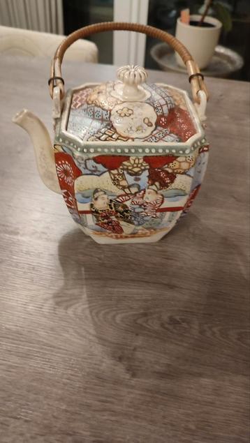 Vintage Satsuma Theepot  beschikbaar voor biedingen