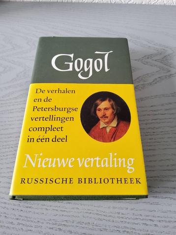 Nikolaj Gogol - Dode zielen en/of Verhalen en vertellingen beschikbaar voor biedingen