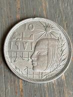 Munt Egypte, Ophalen of Verzenden, Egypte, Losse munt